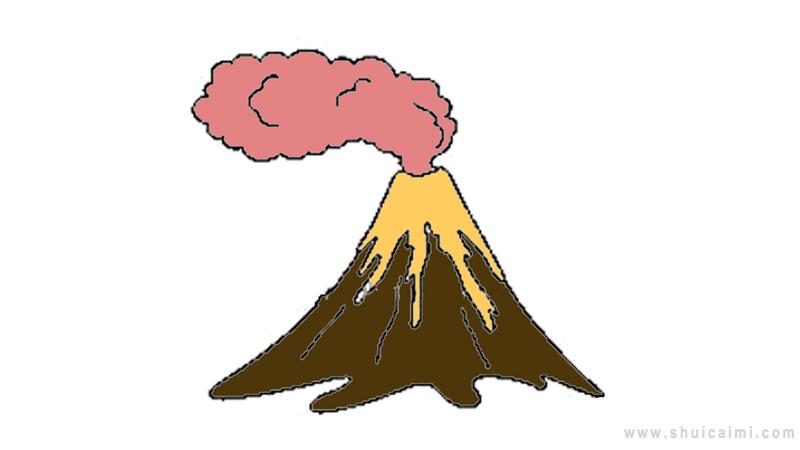 火山简笔画怎么画火山简笔画图片