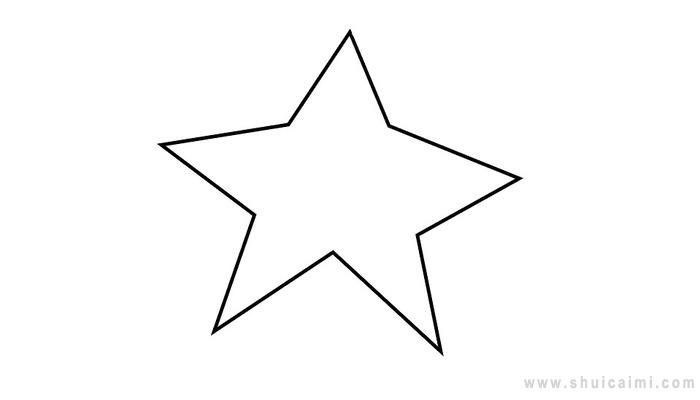 星星简笔画怎么画 星星简笔画简单又好看