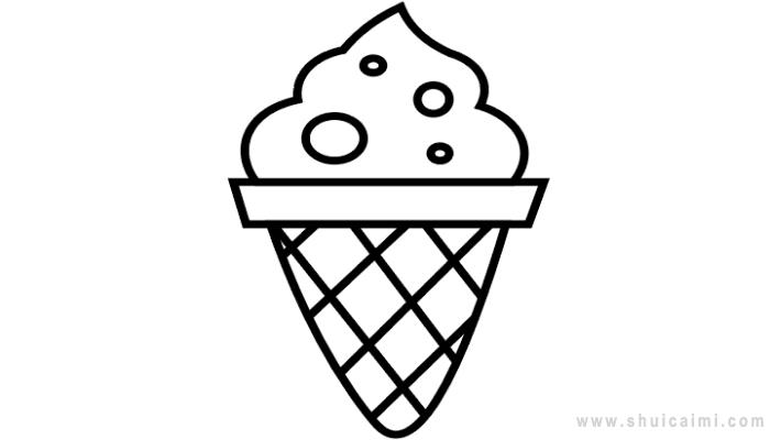 冰淇淋简笔画怎么画 冰淇淋简笔画图片大全