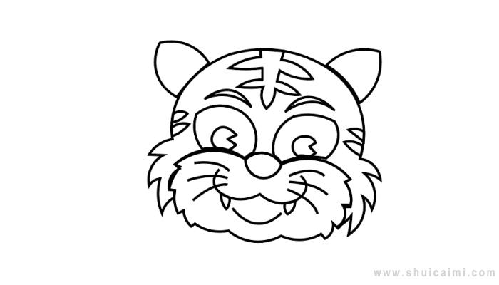 1,首先画老虎的耳朵,头部的轮廓和鼻子.