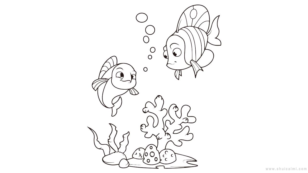 海底世界动物简笔画怎么画海底世界动物简笔画图片大全