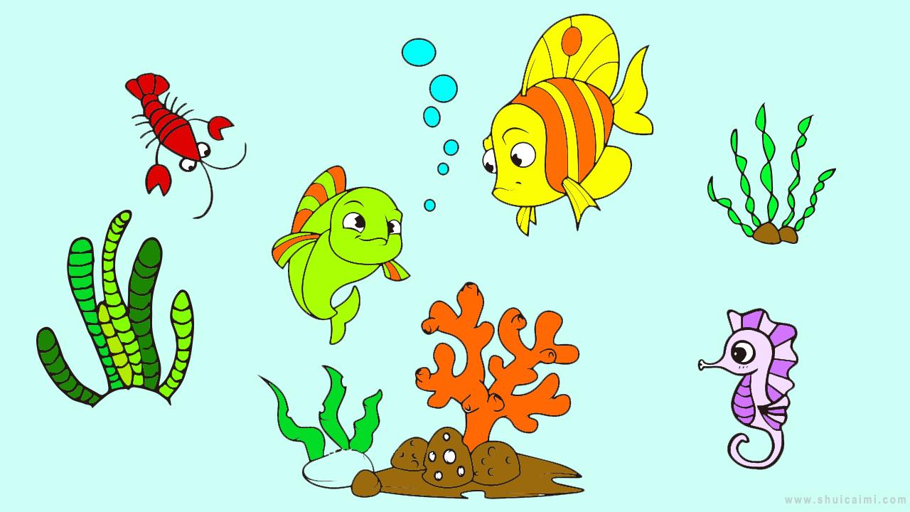 海底世界动物简笔画怎么画 海底世界动物简笔画图片大全