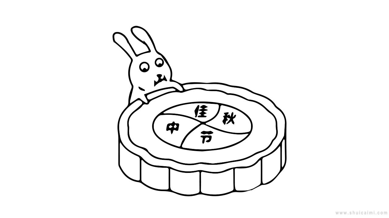 最后涂上漂亮的颜色 以上内容是关于兔子抱月饼简笔画怎么画 兔子抱