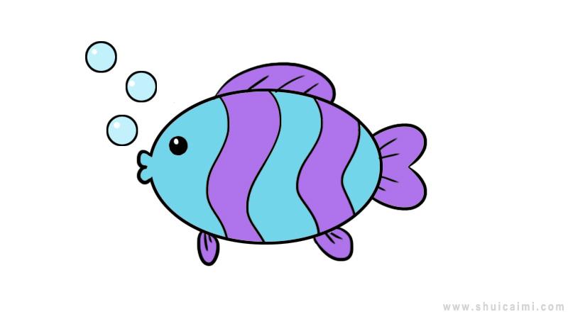 小鱼简笔画怎么画 小鱼简笔画图片 - 水彩迷
