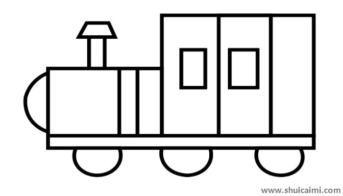 蒸汽火车简笔画怎么画 蒸汽火车简笔画简单