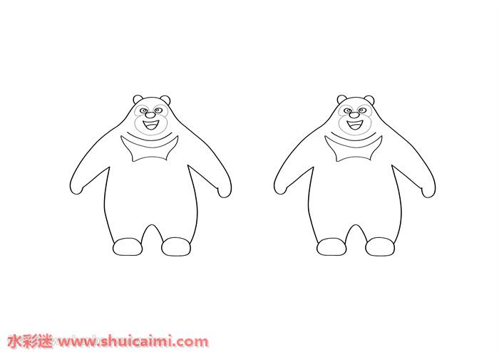 熊大熊二怎么画熊大熊二简笔画画法