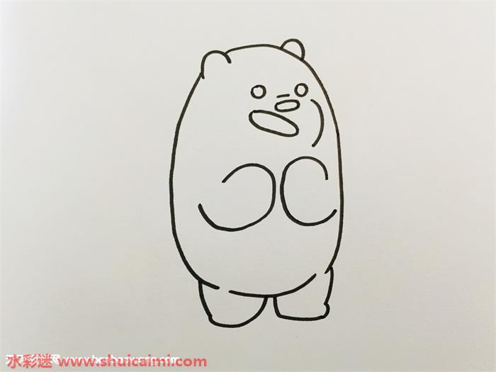 裸熊怎么画 裸熊简笔画步骤图
