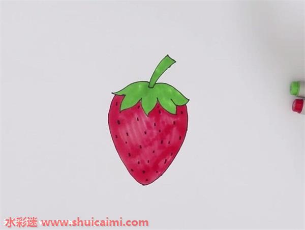 草莓简笔画的画法步骤图解