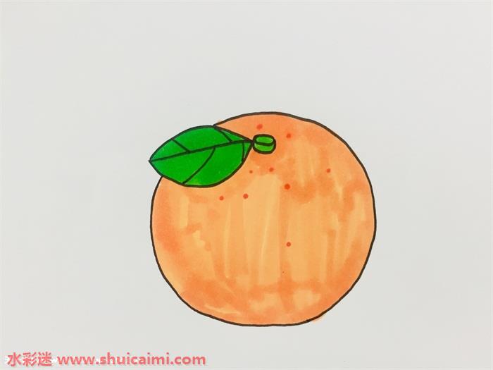 橘子怎么画 橘子简笔画简单彩色