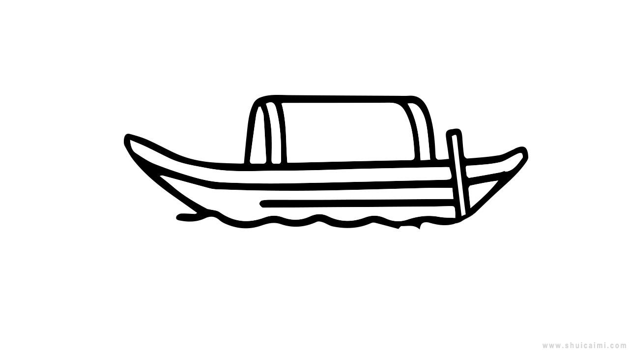我们的小舟就完成了以上内容是关于小舟简笔画怎么画 小舟简笔画详细
