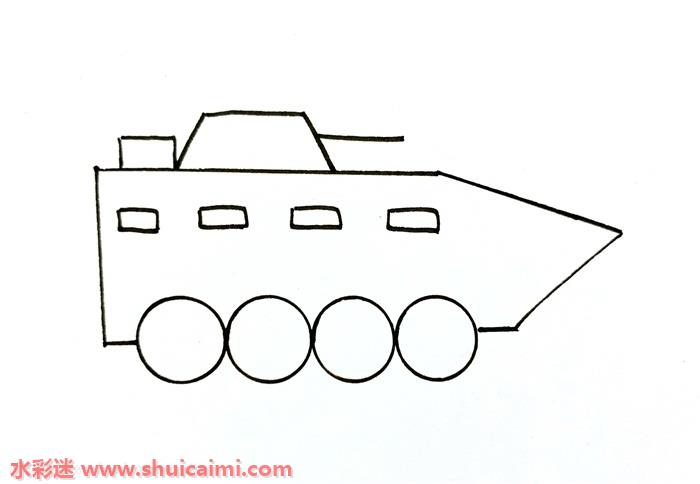 5,梯形也画上黄色,车轮为灰色,四个四边形是黑色的,这样,装甲车的画法