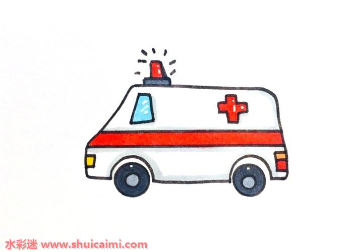 qq红包救护车怎么画 qq红包救护车简笔画漂亮卡通