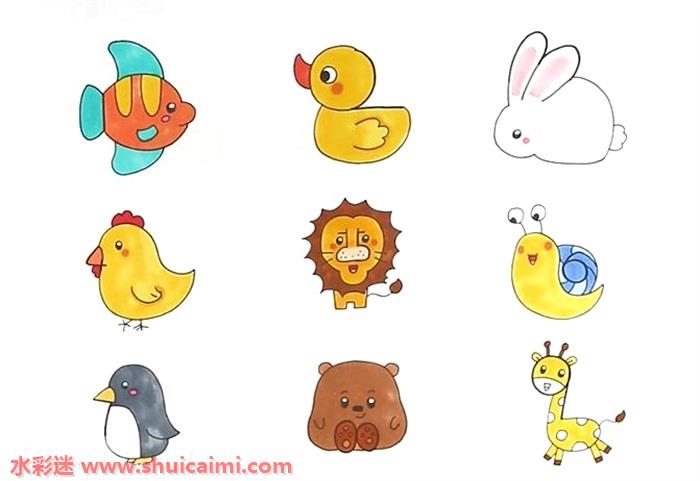 1到9数字画动物怎么画1到9数字画动物简笔画简单彩色