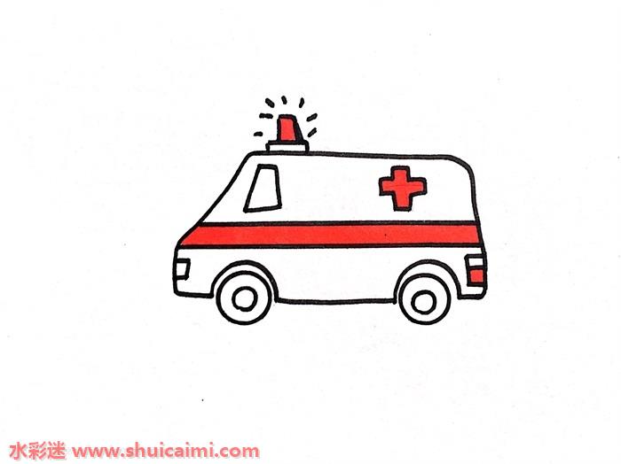 qq红包救护车怎么画qq红包救护车简笔画漂亮卡通