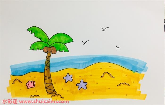 美丽海滩怎么画美丽海滩简笔画简单又漂亮彩色
