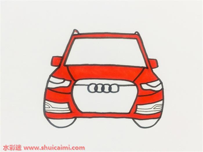 1,首先要画出奥迪汽车正面的基本轮廓,上窄下宽,顶部左右两边有两个