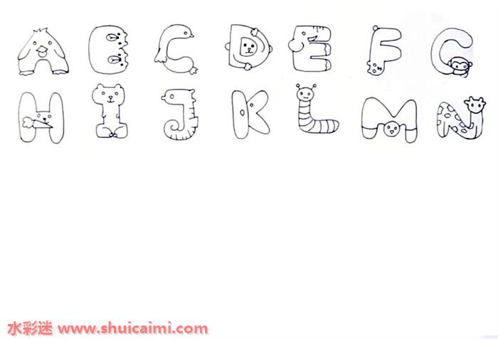 26个英文字母创意画怎么画26个英文字母创意简笔画步骤图
