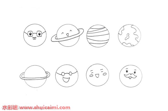 八大行星怎么画八大行星简笔画画法