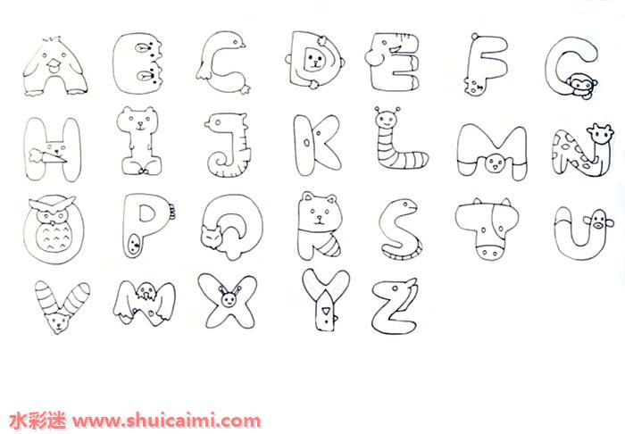 26个英文字母创意简笔画的画法步骤图解