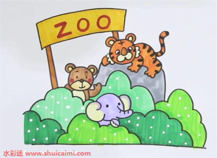 动物园怎么画动物园简笔画简单又漂亮彩色