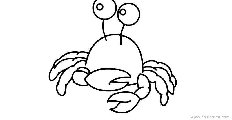 螃蟹儿童画怎么画螃蟹简笔画简单又好看
