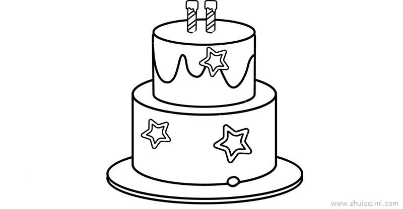 2,然后在下面再画一层稍大的生日蛋糕,接着画出蛋糕上面的五角星和