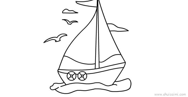 航海日儿童画怎么画航海日简笔画好看