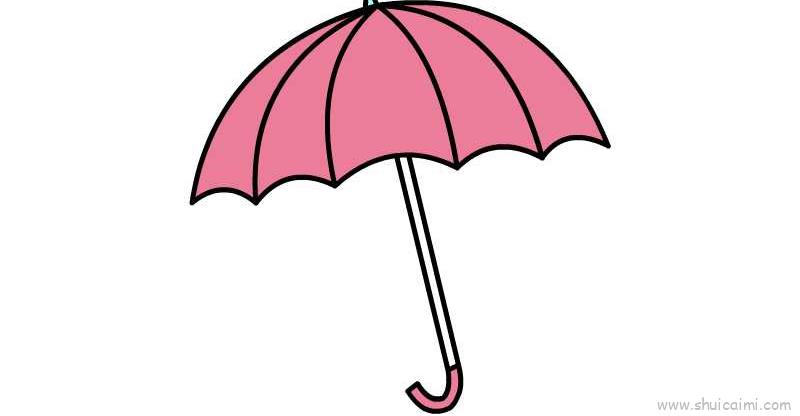 雨伞儿童画怎么画雨伞简笔画步骤