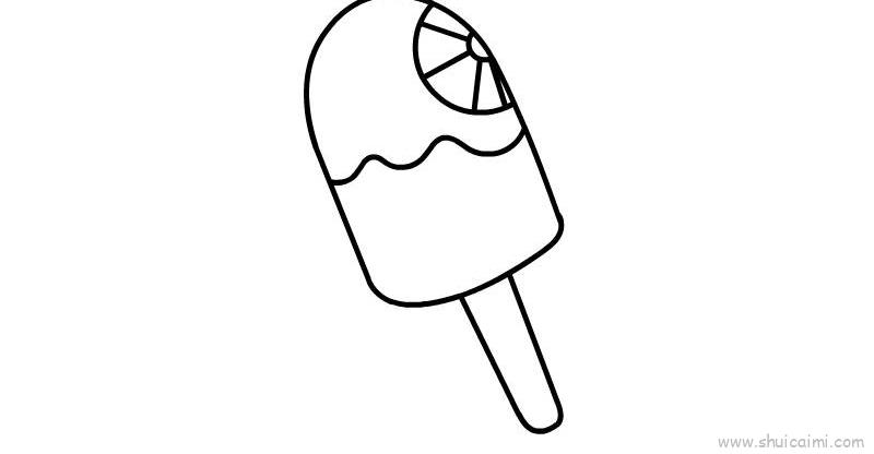 冰淇淋儿童画怎么画冰淇淋简笔画画法