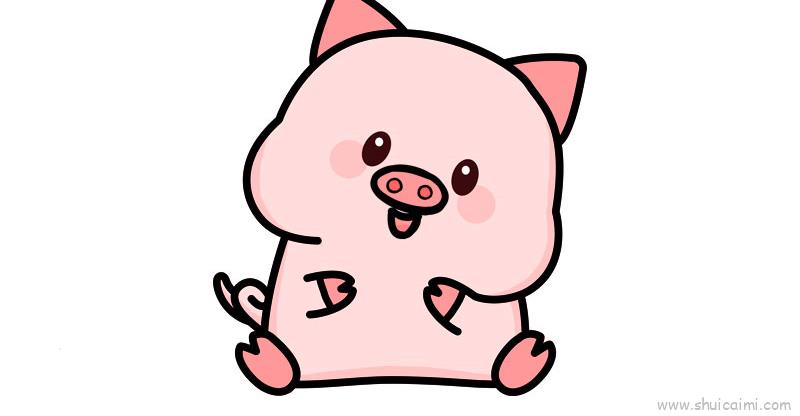 可爱小猪儿童画怎么画可爱小猪简笔画好看
