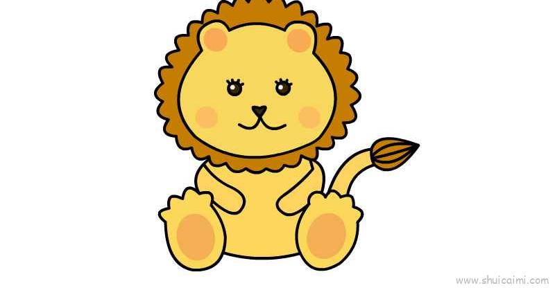 小狮子儿童画怎么画小狮子简笔画好看