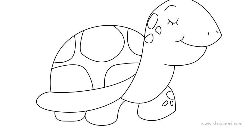 2,再画出乌龟的龟壳和四肢.3,然后画出乌龟壳上的龟纹.