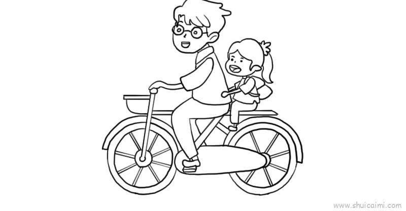 2,再画出在后方抱着父亲的女儿.3,然后画出自行车.