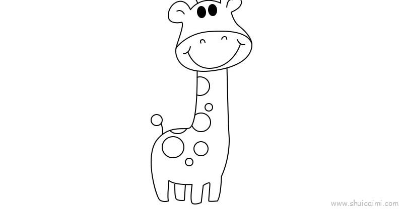 长颈鹿儿童画怎么画长颈鹿简笔画画法