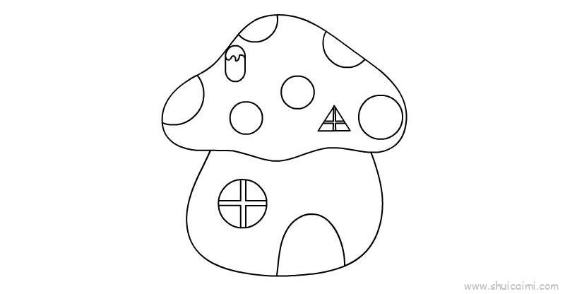 房子儿童画怎么画好看蘑菇房子简笔画步骤图解