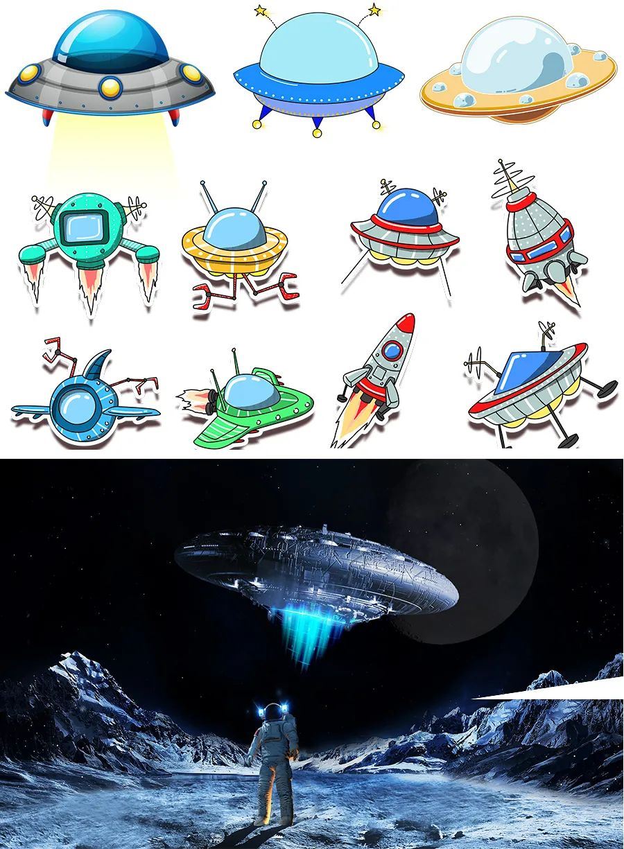 畅游太空创意儿童画教程步骤