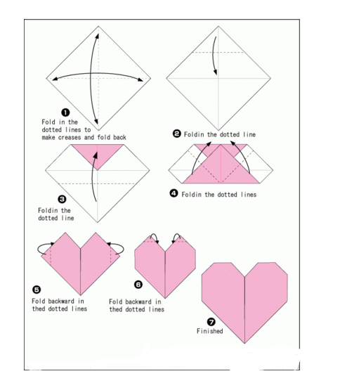 爱心折纸步骤图解简单图片