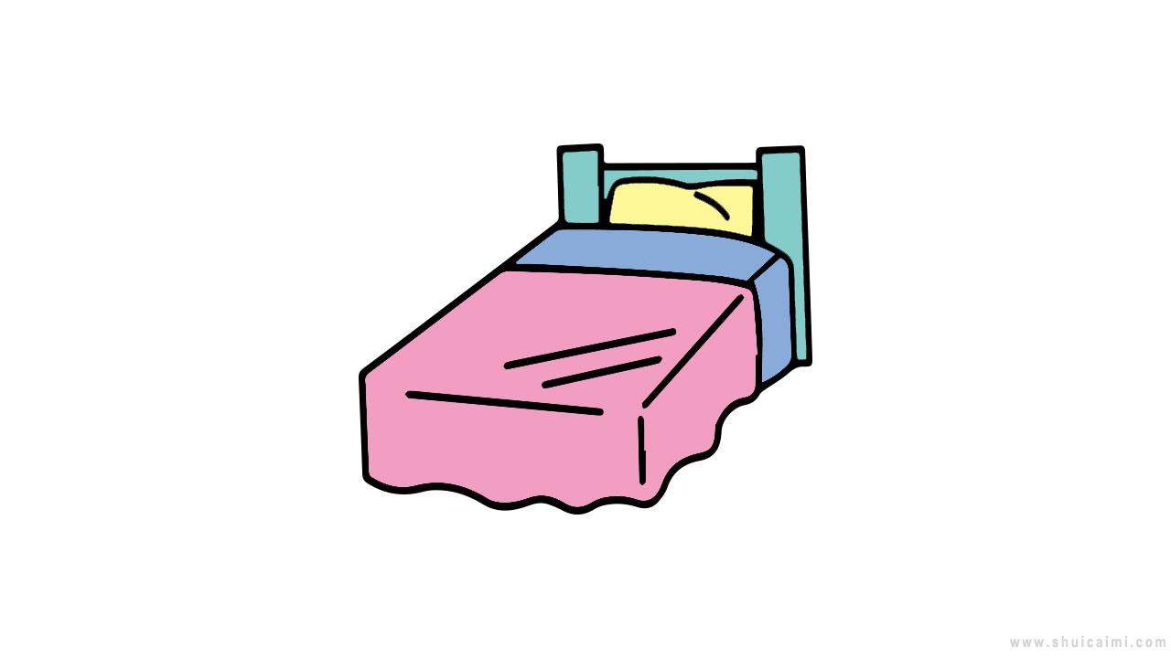 床的简笔画法彩色图片