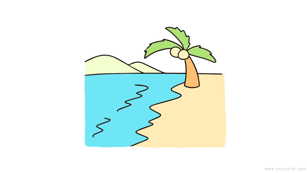 大海简笔画沙滩图片