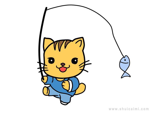 小猫钓鱼的故事简笔画图片