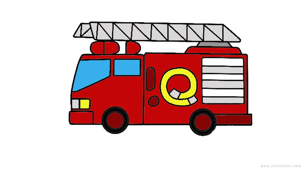 大型消防车简笔画救援图片