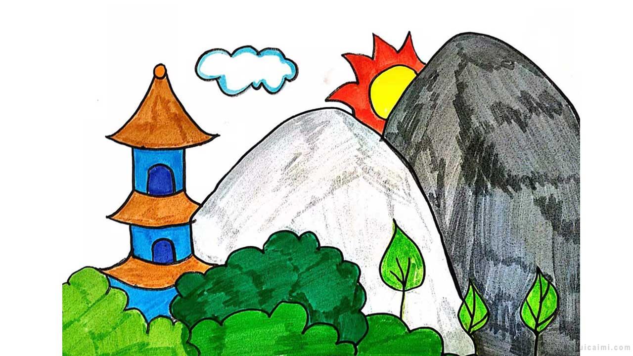 儿童画山 风景画图片