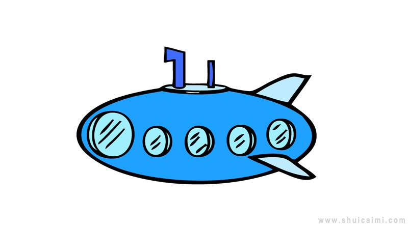 潜艇简笔画怎么画 潜艇简笔画简单又好看