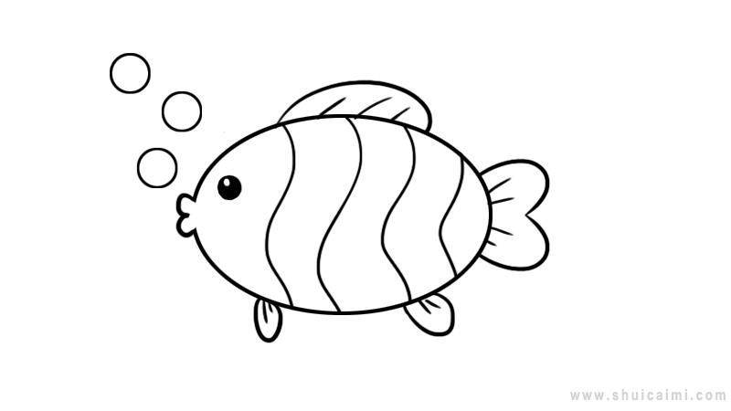 小鱼简笔画简单漂亮图片