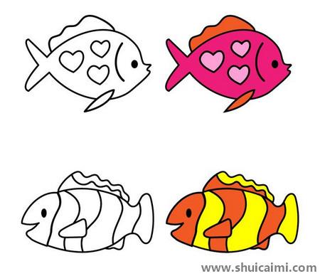 海洋动物彩色儿童简笔画图片大全 水彩迷