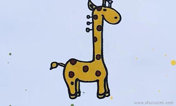 长颈鹿儿童画怎么画长颈鹿简笔画简单又好看