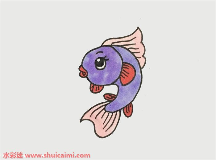 小鱼怎么画小鱼简笔画简单彩色