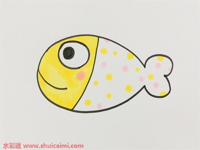 鱼怎么画鱼简笔画简单易画彩色
