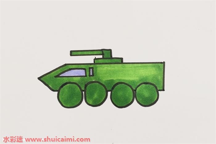 装甲车怎么画装甲车简笔画彩色