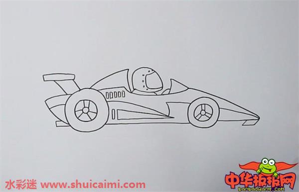 赛车的画法(简单的画)图片